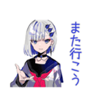 パンクセーラー女子★ライブ参戦（個別スタンプ：35）