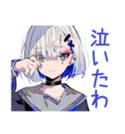 パンクセーラー女子★ライブ参戦（個別スタンプ：36）