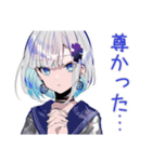 パンクセーラー女子★ライブ参戦（個別スタンプ：37）
