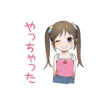女児を言い訳に全て許されたい時のスタンプ（個別スタンプ：10）