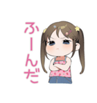 女児を言い訳に全て許されたい時のスタンプ（個別スタンプ：14）