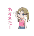 女児を言い訳に全て許されたい時のスタンプ（個別スタンプ：15）