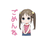女児を言い訳に全て許されたい時のスタンプ（個別スタンプ：16）