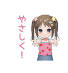 女児を言い訳に全て許されたい時のスタンプ（個別スタンプ：19）