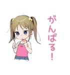 女児を言い訳に全て許されたい時のスタンプ（個別スタンプ：20）