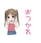 女児を言い訳に全て許されたい時のスタンプ（個別スタンプ：21）