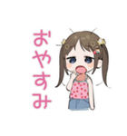 女児を言い訳に全て許されたい時のスタンプ（個別スタンプ：22）