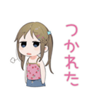女児を言い訳に全て許されたい時のスタンプ（個別スタンプ：27）