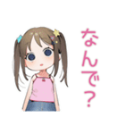 女児を言い訳に全て許されたい時のスタンプ（個別スタンプ：29）