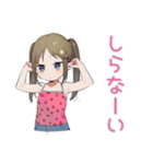 女児を言い訳に全て許されたい時のスタンプ（個別スタンプ：30）