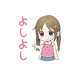女児を言い訳に全て許されたい時のスタンプ（個別スタンプ：33）