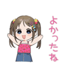 女児を言い訳に全て許されたい時のスタンプ（個別スタンプ：34）