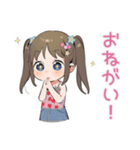 女児を言い訳に全て許されたい時のスタンプ（個別スタンプ：38）