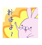 トビネズミとカラスのゴミの日確認スタンプ（個別スタンプ：1）
