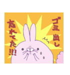 トビネズミとカラスのゴミの日確認スタンプ（個別スタンプ：11）