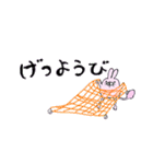 トビネズミとカラスのゴミの日確認スタンプ（個別スタンプ：25）