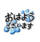 よく使う言葉セレクト✨和柄の青い肉球✨（個別スタンプ：1）