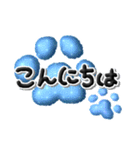 よく使う言葉セレクト✨和柄の青い肉球✨（個別スタンプ：3）