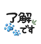 よく使う言葉セレクト✨和柄の青い肉球✨（個別スタンプ：7）