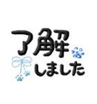 よく使う言葉セレクト✨和柄の青い肉球✨（個別スタンプ：8）