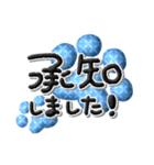 よく使う言葉セレクト✨和柄の青い肉球✨（個別スタンプ：10）