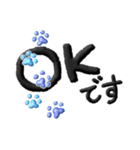 よく使う言葉セレクト✨和柄の青い肉球✨（個別スタンプ：12）