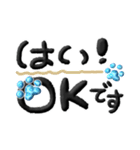 よく使う言葉セレクト✨和柄の青い肉球✨（個別スタンプ：13）