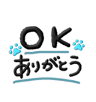 よく使う言葉セレクト✨和柄の青い肉球✨（個別スタンプ：14）