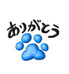 よく使う言葉セレクト✨和柄の青い肉球✨（個別スタンプ：17）