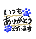 よく使う言葉セレクト✨和柄の青い肉球✨（個別スタンプ：18）
