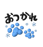よく使う言葉セレクト✨和柄の青い肉球✨（個別スタンプ：20）