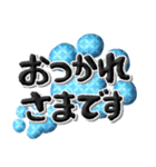 よく使う言葉セレクト✨和柄の青い肉球✨（個別スタンプ：21）