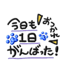 よく使う言葉セレクト✨和柄の青い肉球✨（個別スタンプ：22）