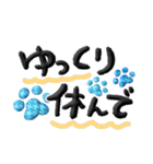 よく使う言葉セレクト✨和柄の青い肉球✨（個別スタンプ：23）