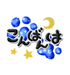よく使う言葉セレクト✨和柄の青い肉球✨（個別スタンプ：29）