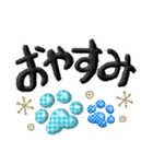 よく使う言葉セレクト✨和柄の青い肉球✨（個別スタンプ：31）