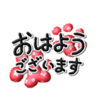 よく使う言葉セレクト✨和柄の赤い肉球✨（個別スタンプ：1）