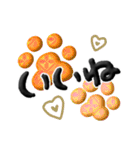 よく使う言葉セレクト✨和柄の赤い肉球✨（個別スタンプ：16）