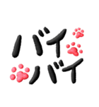 よく使う言葉セレクト✨和柄の赤い肉球✨（個別スタンプ：27）