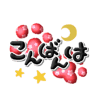 よく使う言葉セレクト✨和柄の赤い肉球✨（個別スタンプ：29）