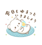 しろくまポフ♡ゆる敬語（個別スタンプ：5）