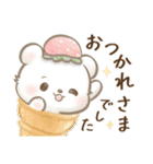 しろくまポフ♡ゆる敬語（個別スタンプ：14）