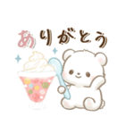 しろくまポフ♡ゆる敬語（個別スタンプ：21）