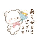 しろくまポフ♡ゆる敬語（個別スタンプ：22）