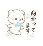 しろくまポフ♡ゆる敬語（個別スタンプ：25）