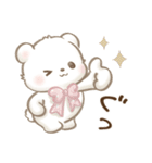 しろくまポフ♡ゆる敬語（個別スタンプ：31）