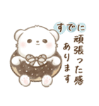 しろくまポフ♡ゆる敬語（個別スタンプ：34）