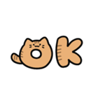 ねこねこもじ（個別スタンプ：1）