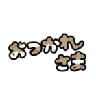 ねこねこもじ（個別スタンプ：5）