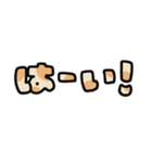 ねこねこもじ（個別スタンプ：11）